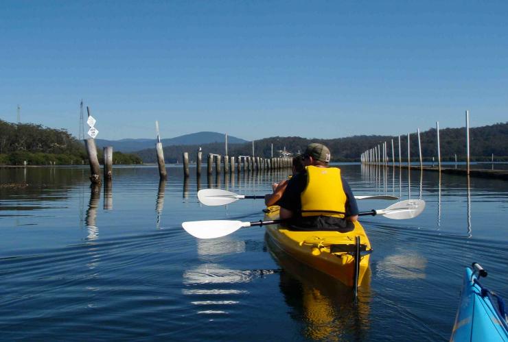 Region X, Batemans Bay, New South Wales © Region X